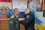 Сотрудники органов внутренних дел Артема отмечают профессиональный праздник.