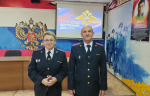 Сотрудники органов внутренних дел Артема отмечают профессиональный праздник.
