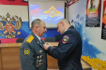 Сотрудники органов внутренних дел Артема отмечают профессиональный праздник