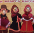 Неделя русской культуры стартовала в библиотеке. - Администрация Артёмовского городского округа