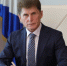 Поздравление Губернатора Приморского края Олега Кожемяко с Днем работника налоговых органов Российской Федерации. - Администрация Артёмовского городского округа
