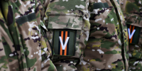 На поддержку участников СВО в Приморье направлено более 11 миллиардов рублей. ОБЗОР МЕР ПОДДЕРЖКИ на www.primorsky.ru. - Администрация Артёмовского городского округа