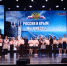 JPG Файл - ОМВД по Артему 