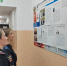 В Артеме Приморского края полицейские проводят патриотические мероприятия «Одна на всех Великая Победа». - Администрация Артёмовского городского округа