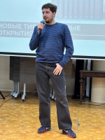 В библиотеке им. А.М. Горького презентовали новое издание биобиблиографического указателя В.К. Арсеньева