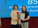 85 лет исполнилось Артёмовской детской больнице