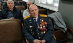 JPG Файл