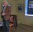 Разговор о "Тени молчания" - Историко-краеведческий музей