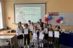 Городской конкурс чтецов военно-патриотических стихотворений «Жди меня..»