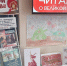 Поэтический час «Солдатский сын, что вырос без отца…» в рамках XVI Международной акции  «Читаем детям о Великой Отечественной войне» - Централизованная библиотечная система