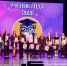 Финал конкурса «Ученик года – 2025» прошел в Артёме. - Администрация Артёмовского городского округа