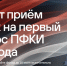 Артёмовцы могут принять участие в конкурс Президентского фонда культурных инициатив. - Администрация Артёмовского городского округа