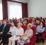 Гражданский форум общественных организаций прошел в Артёме - Дума городского округа