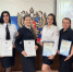 ​​​​​​​В Артеме прошло торжественное мероприятие, посвященное Дню образования подразделений по делам несовершеннолетних. - Администрация Артёмовского городского округа