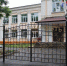Школьники Артёма работают на каникулах. - Администрация Артёмовского городского округа