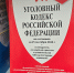 Приморцам напоминают об ответственности за незаконное проникновение на ТЭЦ и котельные, сообщает www.primorsky.ru. - Администрация Артёмовского городского округа