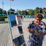 «Летние вечера» в Артёме: танцы, песни, игры, литература и хорошее настроение - Централизованная библиотечная система