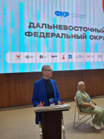 Дальний Восток объединяет классных руководителей.