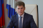Поздравление Губернатора Приморского края Олега Кожемяко с Днём Государственного флага Российской Федерации.