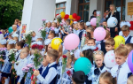 В школах Артёма прозвенели первые звонки