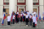 День государственного флага
