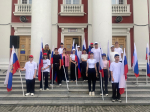 День государственного флага