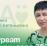 Ежегодно в Артёме ко Дню города и Дню шахтёра определяют лучших представителей по сферам профессиональной деятельности – Лауреатов Премии года. - Администрация Артёмовского городского округа