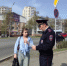 JPG Файл - ОМВД по Артему 