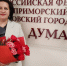 Поздравление с Днём многодетной семьи от председателя Думы Натальи Волковой - Дума городского округа