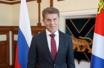 Поздравление Губернатора Приморского края Олега Кожемяко с Днём работников дошкольного образования.