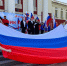 День воссоединения ДНР, ЛНР, Запорожской и Херсонской областей с Россией отметили в Артёме. - Администрация Артёмовского городского округа