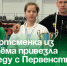 Спортсменка из Артёма привезла победу с Первенства России по киокусинкай. - Администрация Артёмовского городского округа