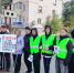 В Артеме Приморского края сотрудники Госавтоинспекции напомнили участникам дорожного движения о «правах» белой трости. - Администрация Артёмовского городского округа
