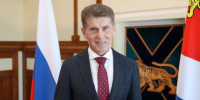 Поздравление Губернатора Приморского края Олега Кожемяко с Днём отца. - Администрация Артёмовского городского округа