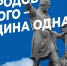 Концерты, автопробеги и гастрономические фестивали пройдут в честь Дня народного единства в Приморье. - Администрация Артёмовского городского округа