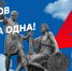 С культурой и традициям малочисленных народов Приморья познакомятся жители и гости Владивостока в День народного единства. - Администрация Артёмовского городского округа