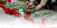 В Артёме  почтили память жертв политических репрессий. - Администрация Артёмовского городского округа