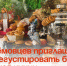 Артёмовцев приглашают продегустировать блюда русской кухни. - Администрация Артёмовского городского округа