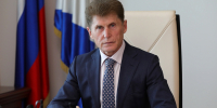 Поздравление Губернатора Приморского края Олега Кожемяко с Днём сотрудника органов внутренних дел Российской Федерации. - Администрация Артёмовского городского округа