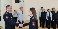JPG Файл - ОМВД по Артему 