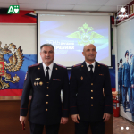 Сотрудников органов внутренних дел поздравили в Артёме .