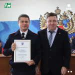 Сотрудников органов внутренних дел поздравили в Артёме .