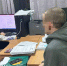 JPG Файл - ОМВД по Артему 