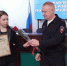 JPG Файл - ОМВД по Артему 