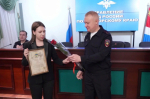 JPG Файл