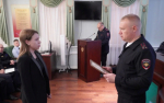 Участковыми уполномоченными полиции Артема рассмотрено свыше восьми тысяч заявлений и сообщений граждан.