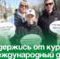 Воздержись от курения в Международный день отказа от табака. - Администрация Артёмовского городского округа