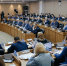 Срок предоставления выплаты на газификацию жилого дома продлили в Приморье, сообщает www.primorsky.ru. - Администрация Артёмовского городского округа