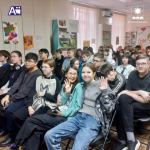 Профилактику интернет-преступности провели для молодёжи Артёма .