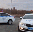 В Артеме сотрудники Госавтоинспекции привлекли к ответственности 13 водителей, не выполнивших требование о прохождении медицинского освидетельствования на состояние опьянения. - Администрация Артёмовского городского округа